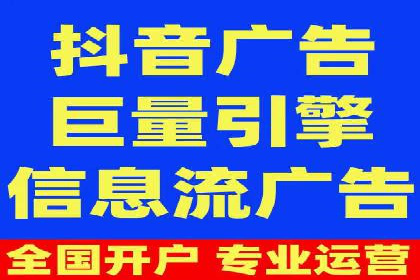 案例展示：SEM竞价优化如何实现低成本高转化